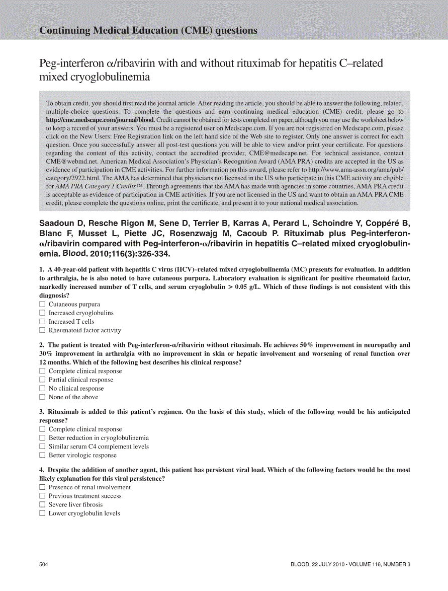 First page of Peg-interferon α/ribavirin with and without rituximab for hepatitis C–related mixed cryoglobulinemia