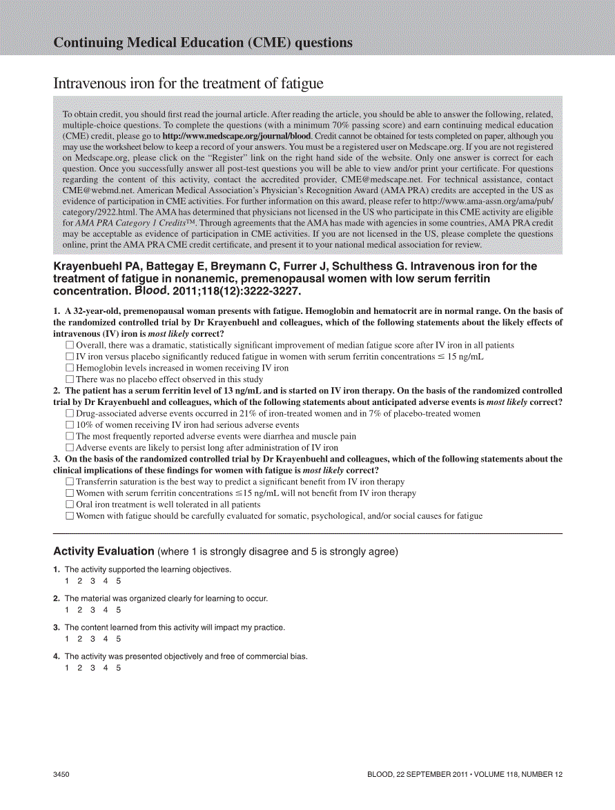 First page of Continuing Medical Education (CME) questions: intravenous iron for the treatment of fatigue