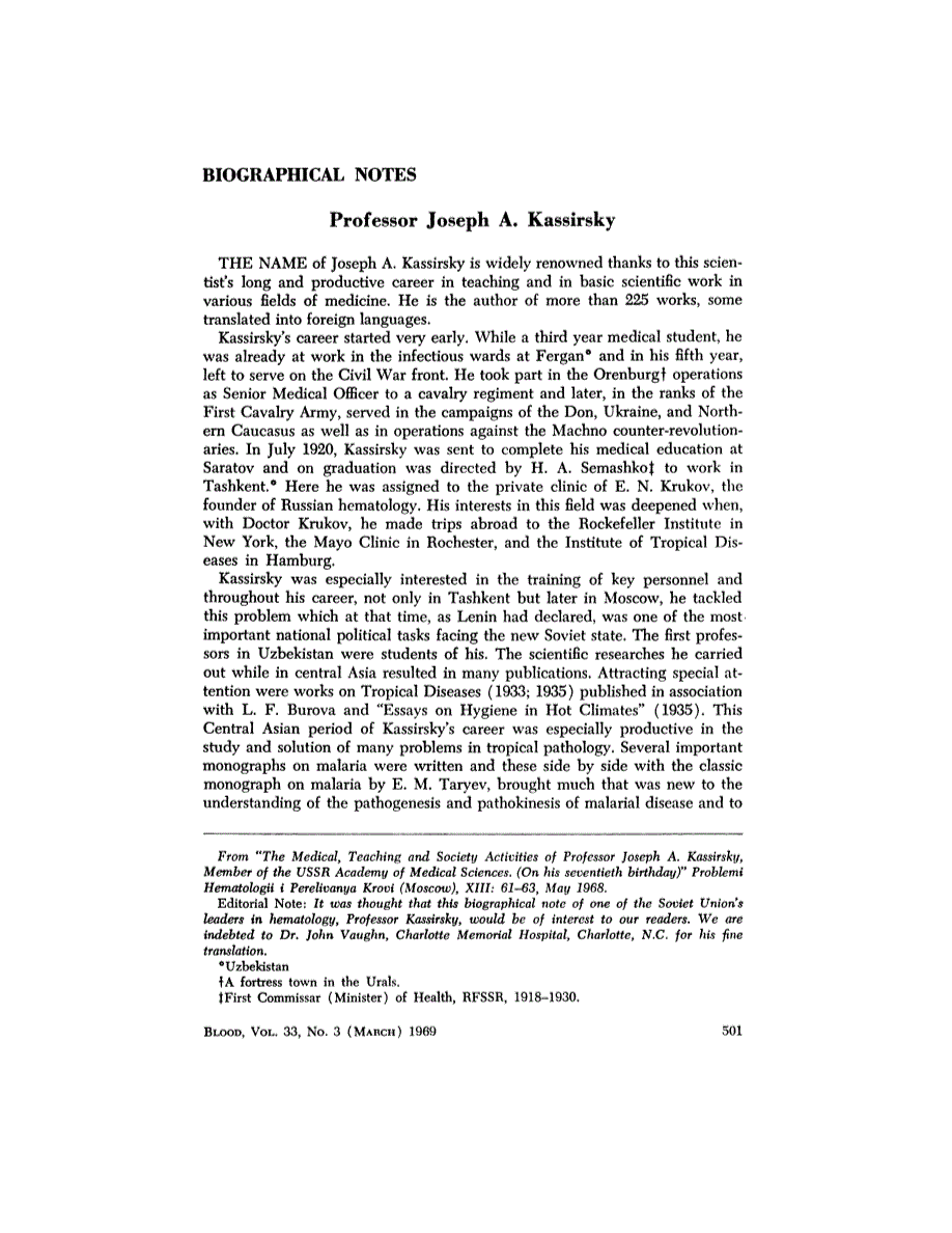 First page of Biographical Notes: Professor Joseph A. Kassirsky
