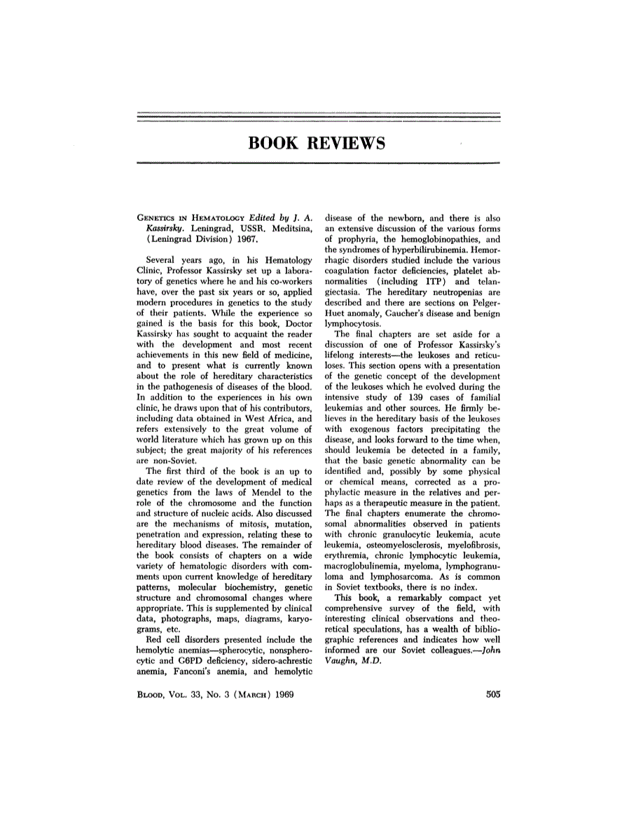 First page of BOOK REVIEWS