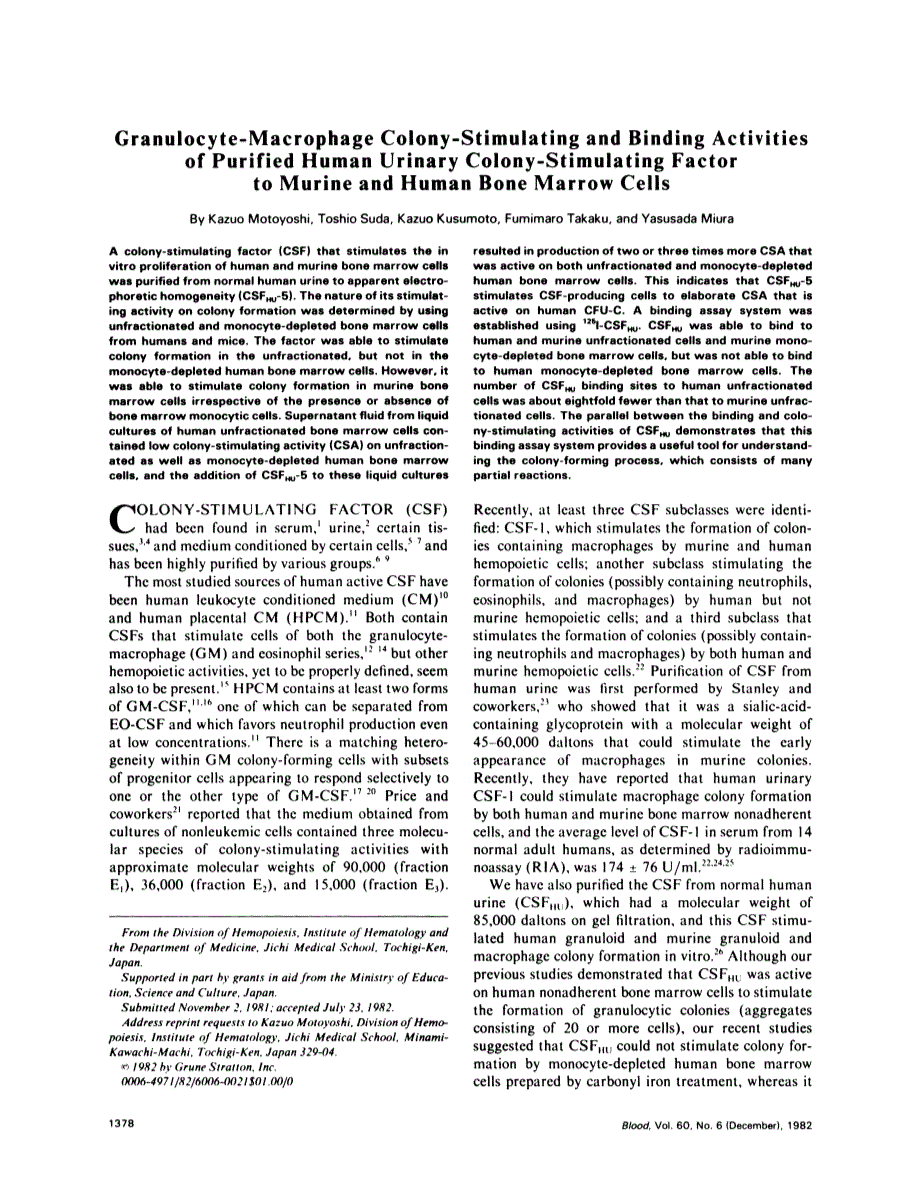 First page of Granulocyte-macrophage colony-stimulating and binding activities of purified human urinary colony-stimulating factor to murine and human bone marrow cells