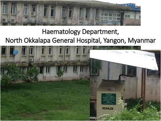 Figure 7. The hematology department at North Okkalapa General Hospital. The first HSCT in Myanmar was done at this hospital in a resource-poor setting. A power generator was used to ensure a stable supply of electricity.