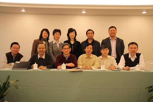 Initial leaders of the HTCCNC.