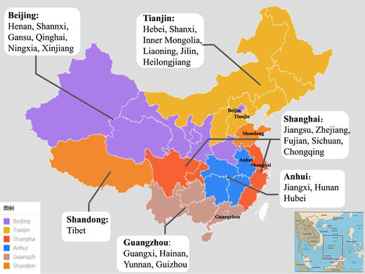 Areas covered by the 6 core Hemophilia Treatment Centers (HTCs).