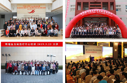 HTCCNC workshop participants.