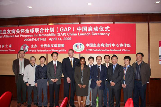Leaders who helped launch the GAP program in China.